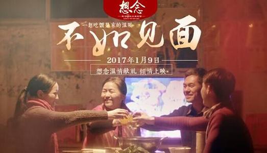 大阪人間科学大学学位证购买